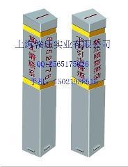 供应商/生产供应45CrMoV6-7 /45CrMoV6-7 -东莞市胜丰模具钢材